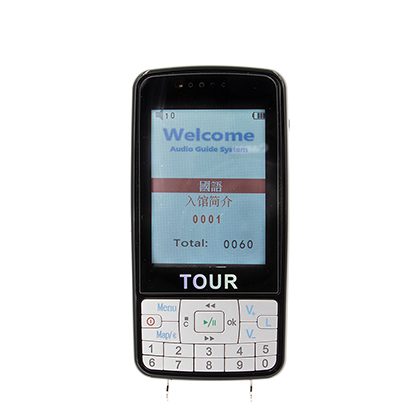 007B Automatic Tour Guide System with portable receiver lith