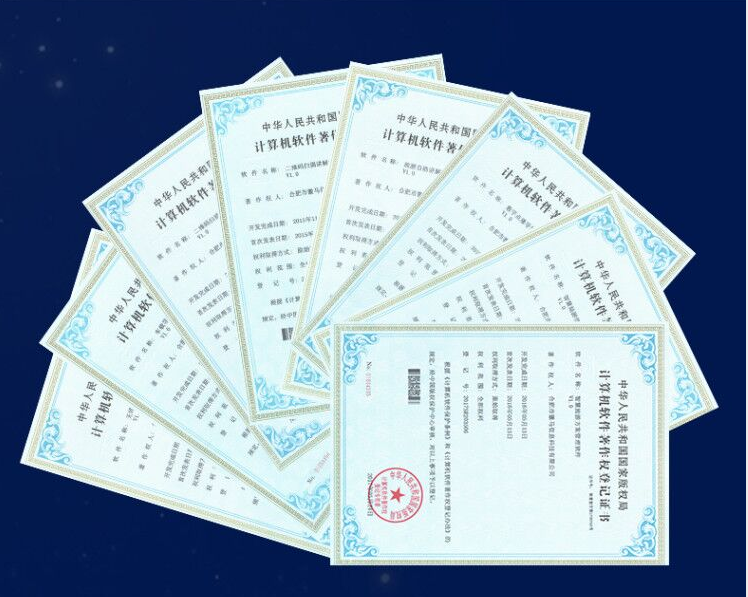 audio guide device L8