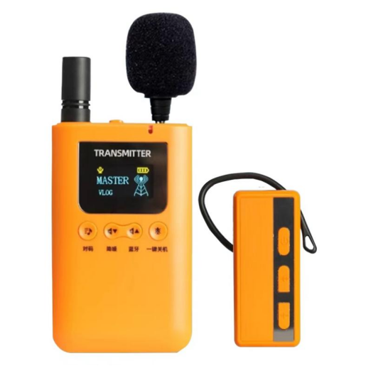 Audio Tour guide system