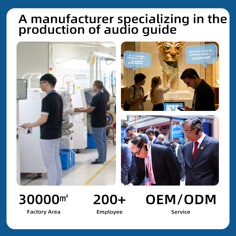 OEM/ODM audio tour guide system