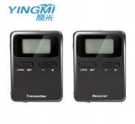 Yingmi  tour guide system , Make The Audio More Wonderful