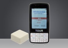 The wireless tour guide system makes service reception easier.