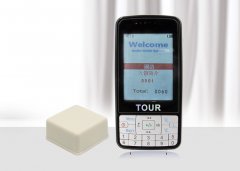 Why is the wireless tour guide a recommended device?